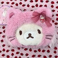 Amazon.co.jp: リラックマ コリラックマとストロベリーキャット