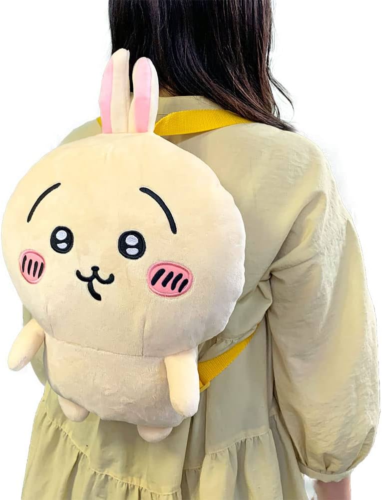 Amazon.co.jp: うさぎと一緒におでかけ ぬいぐるみ リュック うさぎ 約