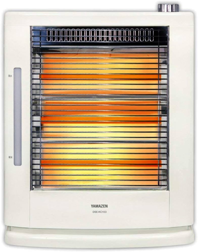 Amazon | [山善] 遠赤外線電気ストーブ(990W/660W/330W 3段階切替