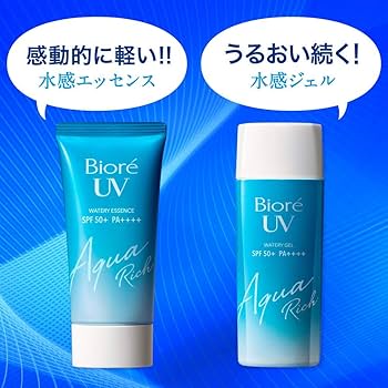 Amazon.co.jp: 【2個セット】ビオレUV アクアリッチ ウォータリー