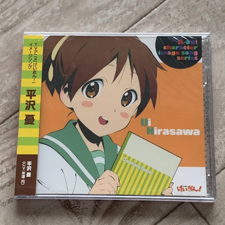 Amazon.co.jp: TVアニメ「けいおん!」イメージソング 平沢憂(米澤円
