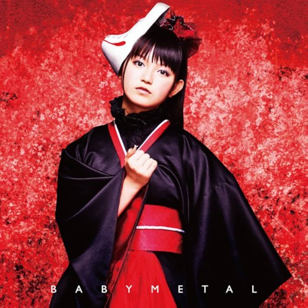 Amazon.co.jp: 「メギツネ」 キ盤 - BABYMETAL: ミュージック