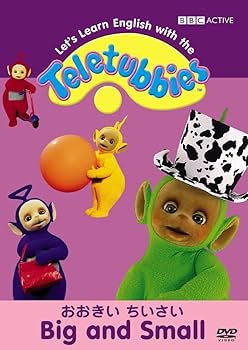 Amazon.co.jp: テレタビーズと英語のおべんきょ4 BIG AND SMALL [DVD
