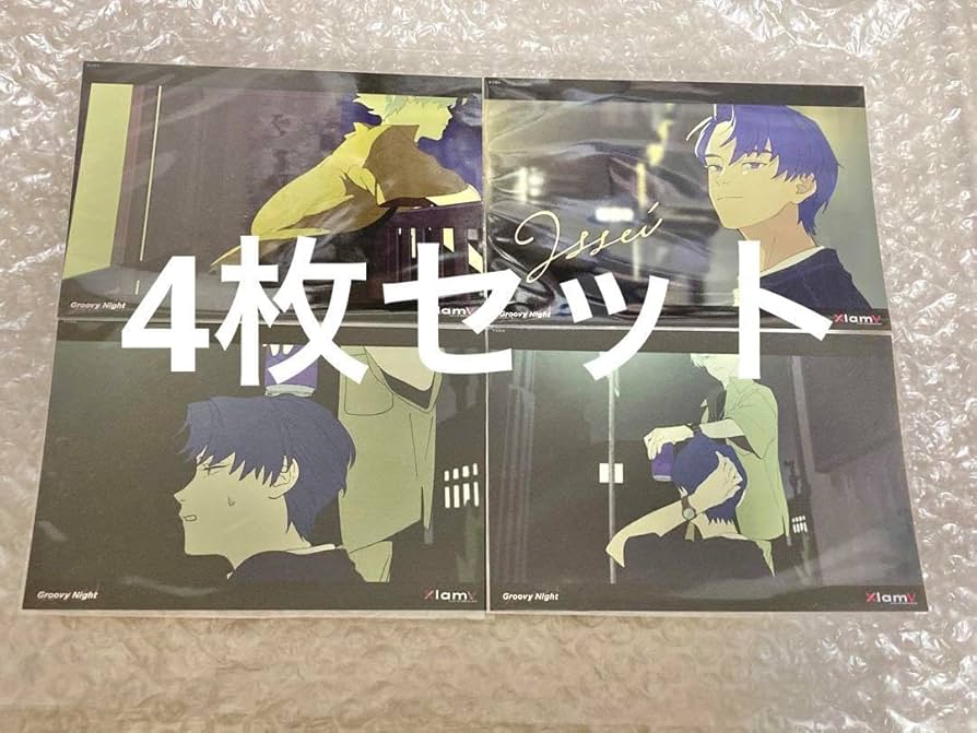 Amazon.co.jp: vs ambivalenz ビバレン XlamV クランヴ レオン