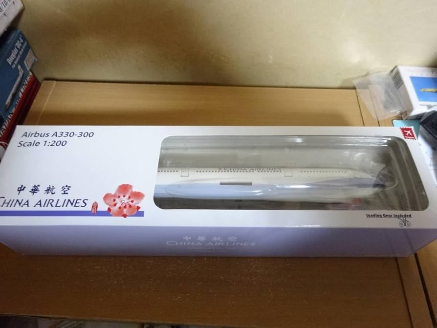 Amazon.co.jp: 1/200 Hogan China Airlines A330-300 : Hobbies