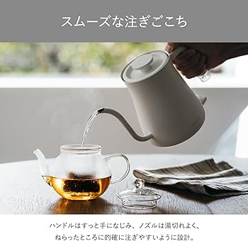 Amazon | バルミューダ BALMUDA The Pot KPT01JP-WH 電気ケトル