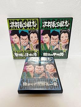 美品】次郎長三国志1.2 DVD 尾田栄一郎Ver 【公式通販】