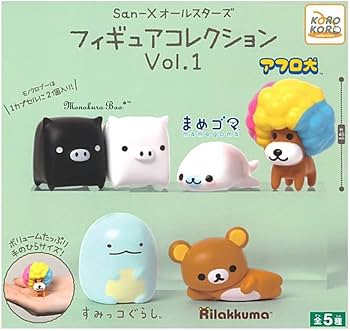 Amazon.co.jp: サンエックス オールスターズ フィギュアコレクション