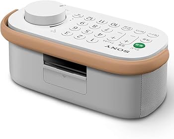 Amazon.co.jp: ソニー(SONY) お手元テレビスピーカー かんたん操作/防
