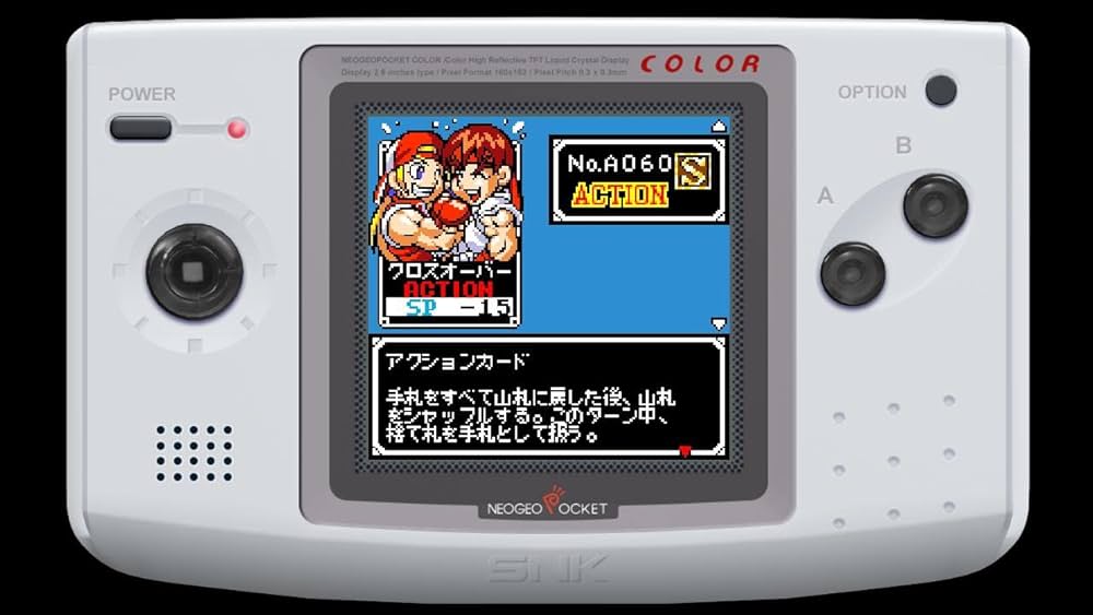 Amazon.co.jp: NEOGEO POCKET COLOR SELECTION Vol.2 - Switch : ゲーム
