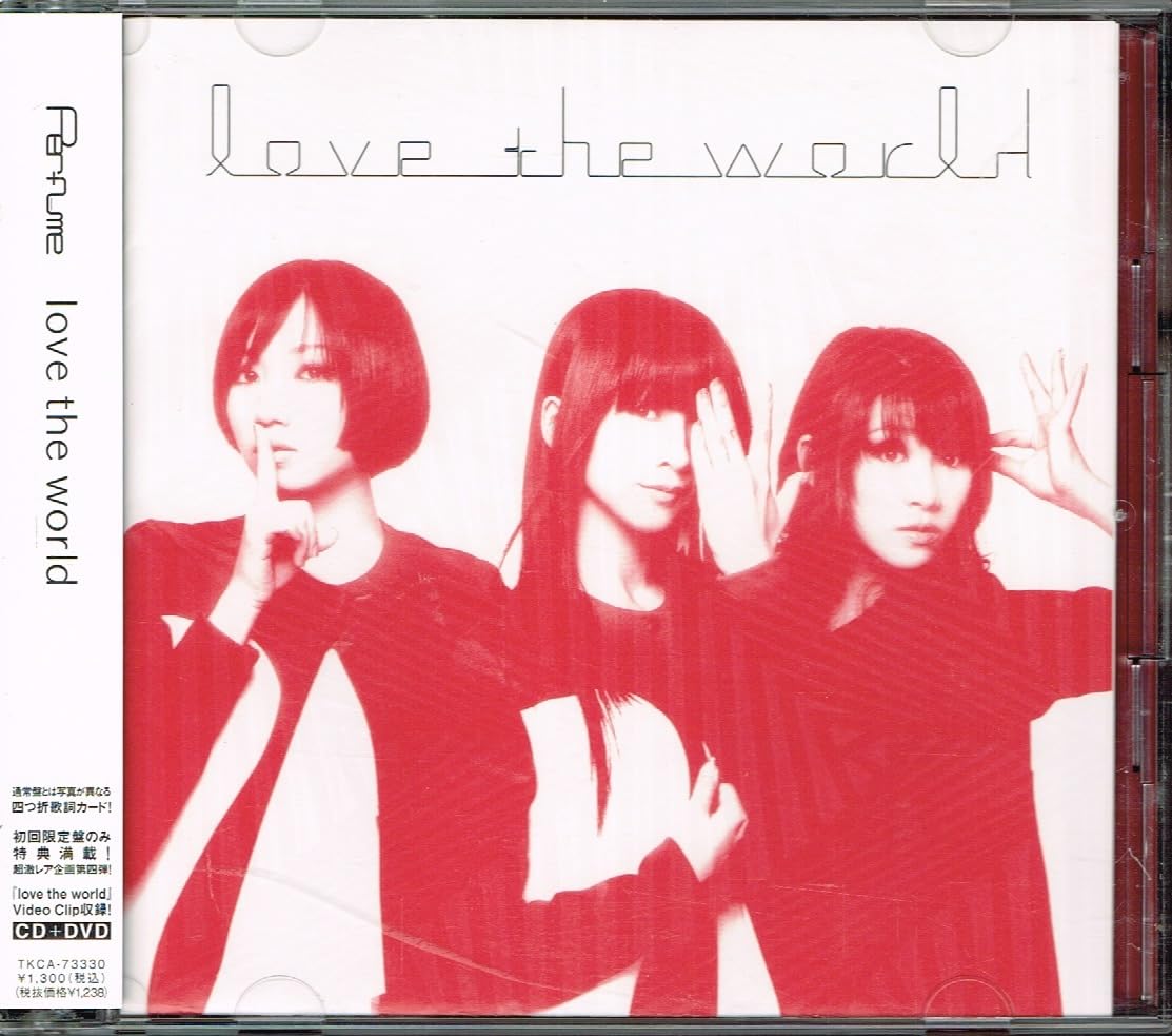 Amazon.co.jp: Perfume【love the world】初回限定盤・DVD付☆CD