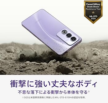 Amazon | OPPO A3 5G ブラック CPH2639【日本正規代理店品】SIMフリー