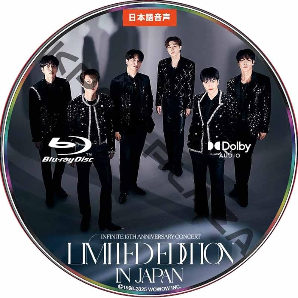 Amazon.co.jp: INFINITE DVD [Blu-ray] INFINITE 15TH ANNIVERSARY