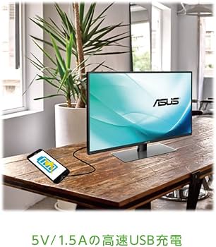 Amazon.co.jp: ASUS WQHDモニターディスプレイVA32AQ(2560×1440/ IPS広