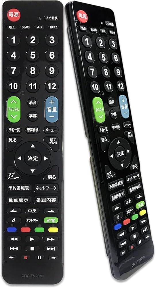 Amazon | テレビリモコン三菱 MITSUBISHI REAL用 リアル用 液晶テレビ