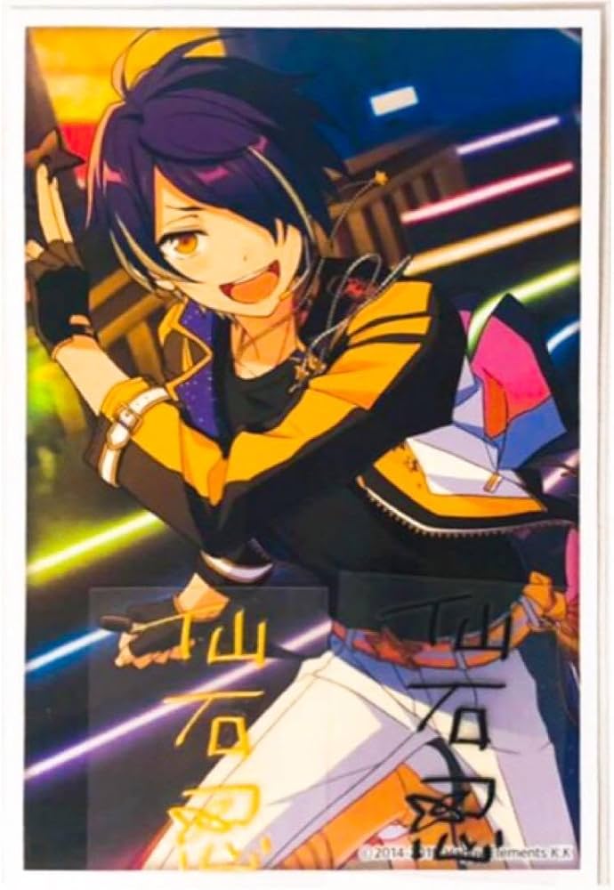 Amazon.co.jp: あんスタ流星隊仙石忍サインステッカースターラメ