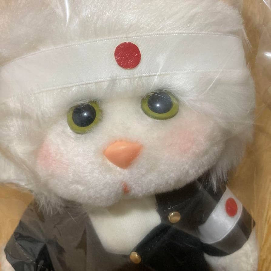 Amazon.co.jp: 最終セール 昭和レトロ 当時物 なめんなよ なめ猫