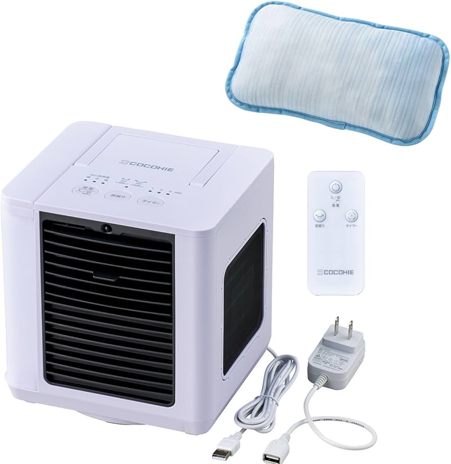 Amazon.co.jp : 【公式】【2025年版】 ここひえR7［ホワイト