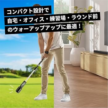 Amazon | 【UUUMGOLF推奨練習器具】Uchida ナイスインパクト ゴルフ