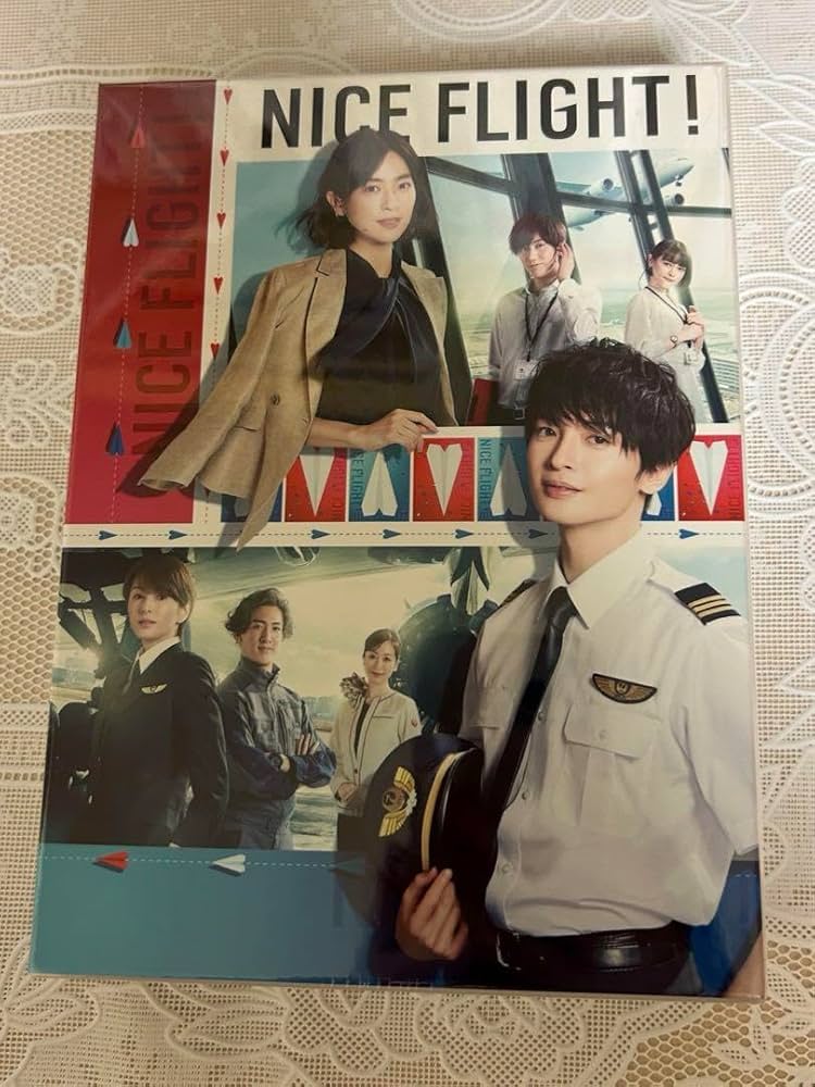 NICE FLIGHT! DVD キスマイ玉森裕太 SnowMan 阿部亮平
