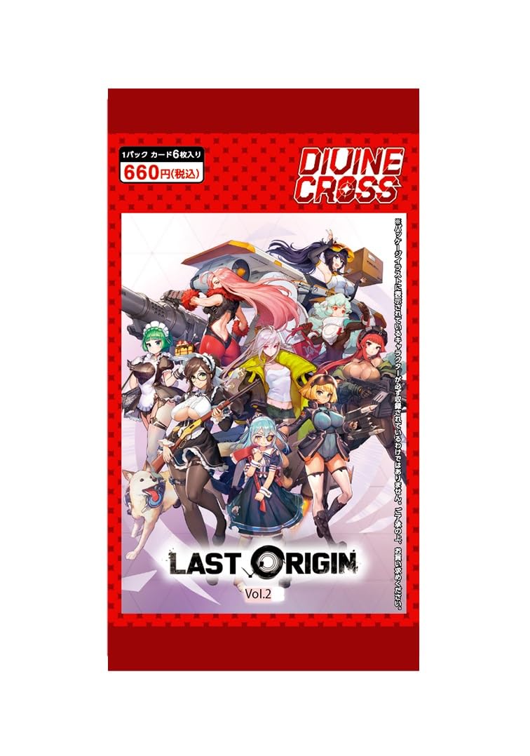 DIVINE CROSS イベント衣装ダッチガール PSA10 DIVINE CROSS イベント