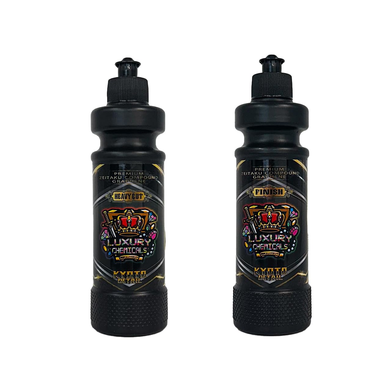 Amazon.co.jp: KYOTO DETAIL 贅沢コンパウンドグラフェン Heavy Cut