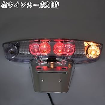 Amazon.co.jp: ホンダ フュージョン SE X/XX MF02用 フルクリア