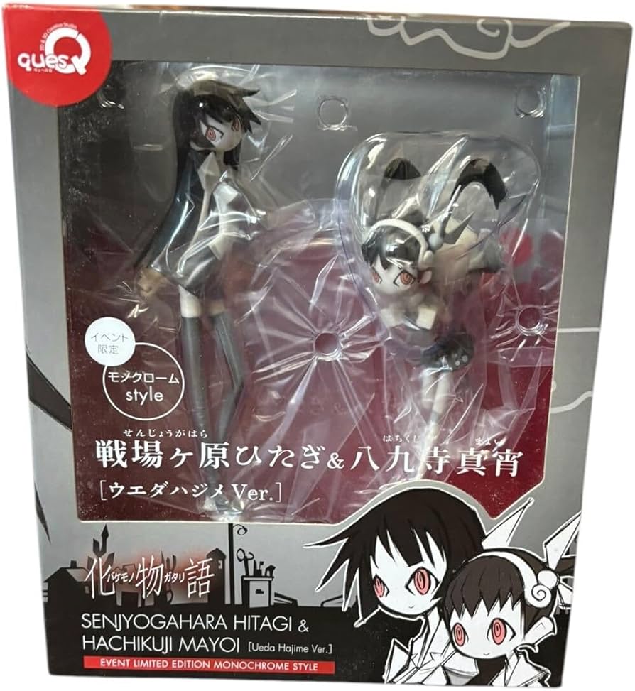 Amazon.co.jp: イベント限定 モノクロームstyle 化物語 戦場ヶ原ひたぎ