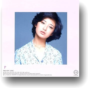 Amazon.co.jp: 山口百恵 ヒットコレクション 2 DQCL-5104: ミュージック