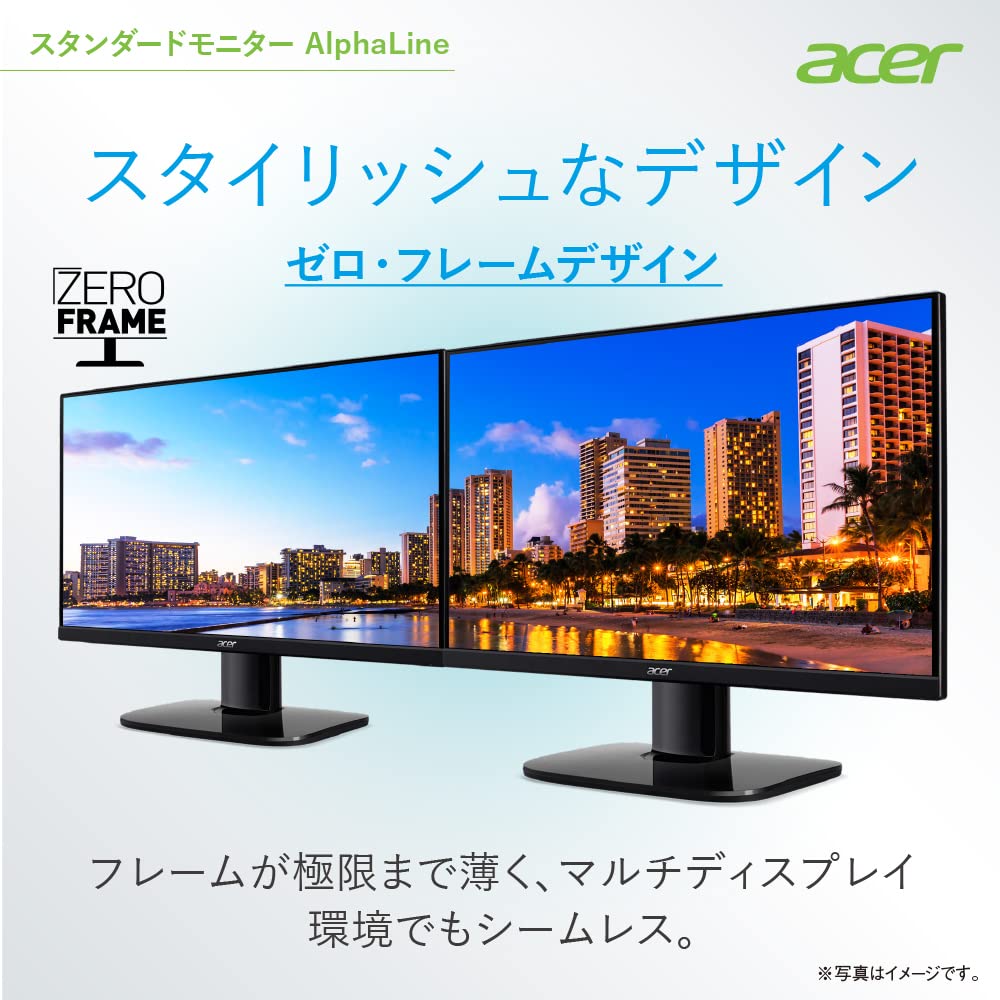 Amazon.co.jp: 【Amazon.co.jp限定】Acer モニター 23.8インチ フルHD