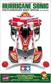ミニ四駆 バンガードソニック クリヤーレッドボディ ハリケーン