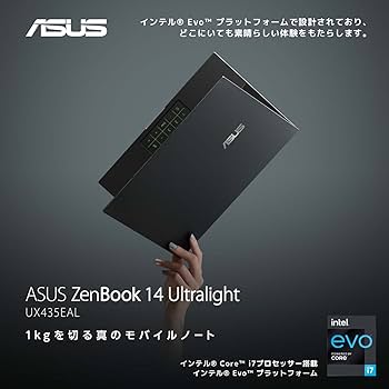 Amazon.co.jp: インテル Core i7搭載ASUS ノートパソコン ZenBook 14