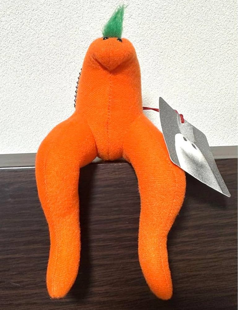 Amazon.co.jp: マーニー ノミボーイ ぬいぐるみ : おもちゃ