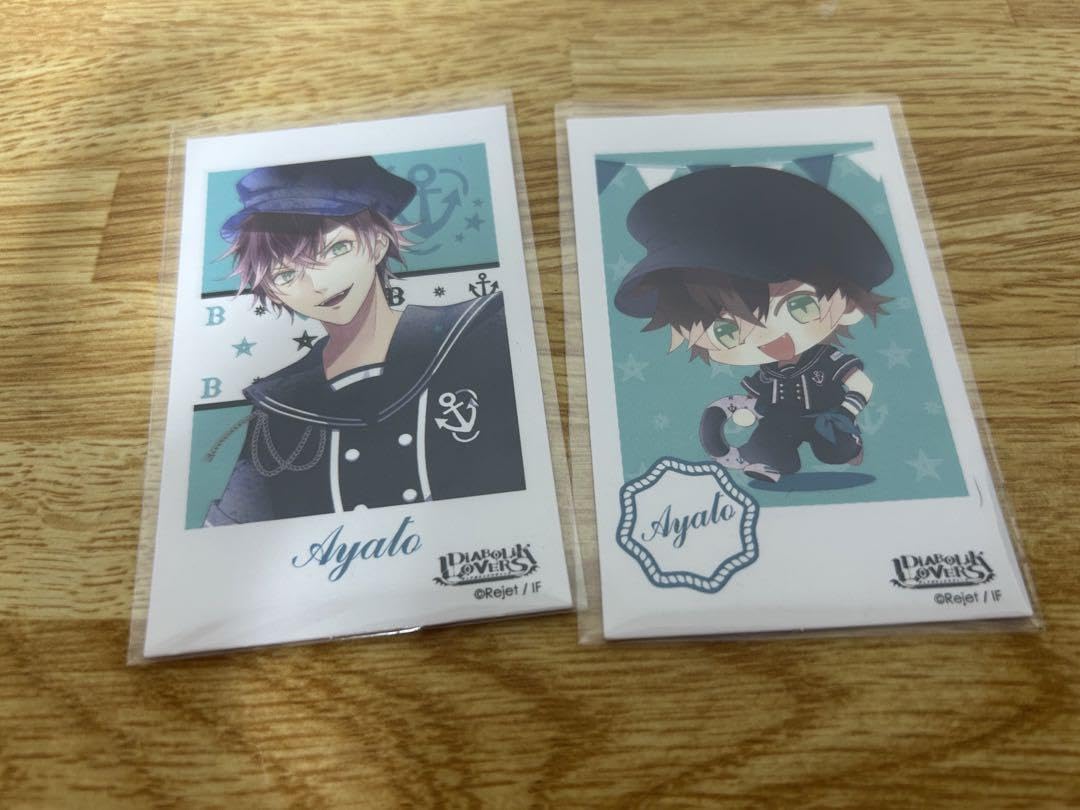 Amazon.co.jp: diaboliklovers ディアラバ 逆巻アヤト ポラ風カード