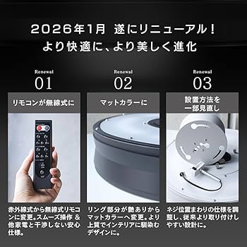 Amazon.co.jp: 【Amazon Alexa対応】エジソンスマート デュアル