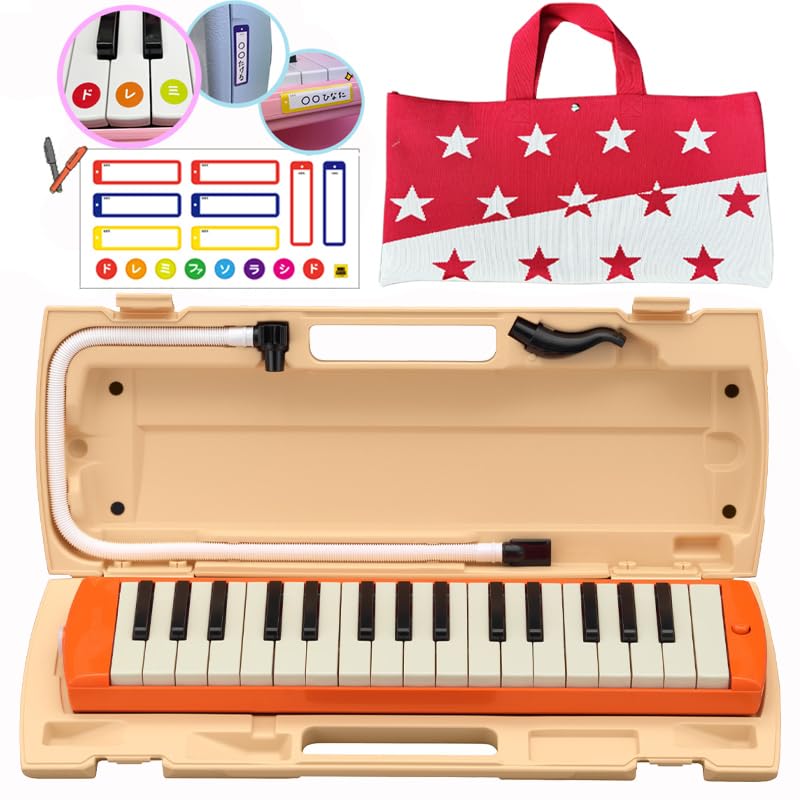 Amazon | ヤマハ 32鍵盤 P-32E / P-32EP / P-32EO ピアニカ 鍵盤
