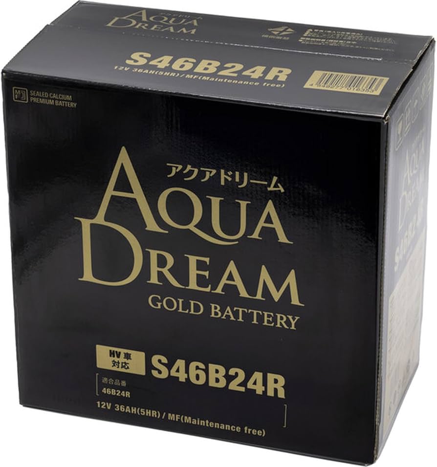 Amazon | アクアドリーム 国産車 ハイブリッド車補機用バッテリー GOLD