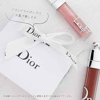 Amazon.co.jp: [ラッピング済み] ディオール リップ Dior アディクト