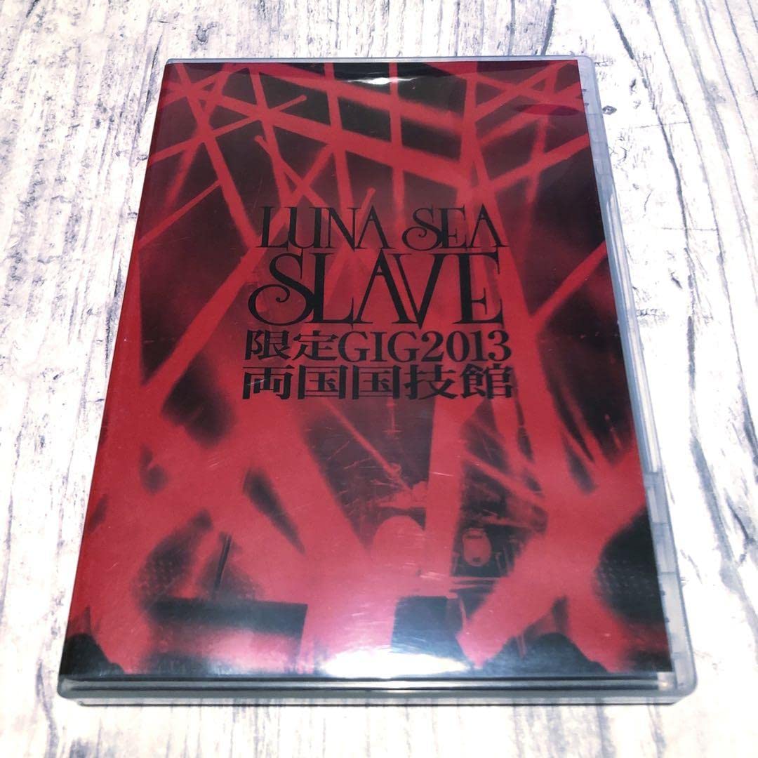 LUNA SEA/DVD/SLAVE限定GIG 2013