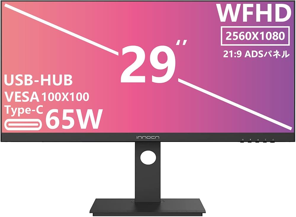 Amazon.co.jp: INNOCN 29インチ モニター ウルトラワイド モニター 21