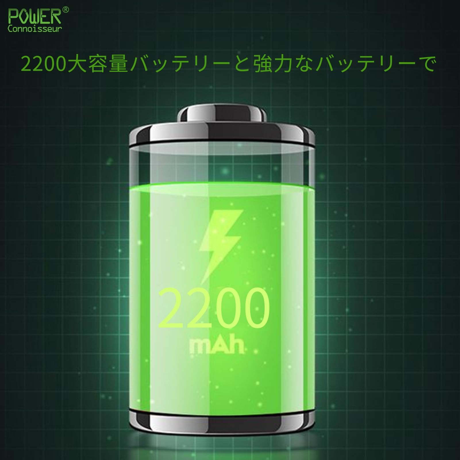 Amazon | Power-connoisseur NIKON EN-EL3E 対応用 高性能 デジタル