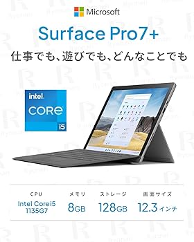 Amazon.co.jp: 【Win11、MS Office 2024搭載】Microsoft Surface Pro7+