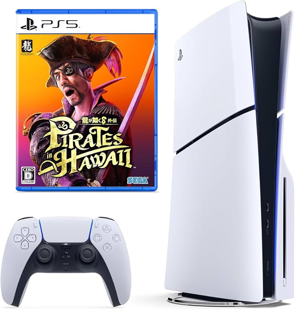 Amazon.co.jp: PlayStation 5(CFI-2000A01) + 龍が如く8外伝 Pirates