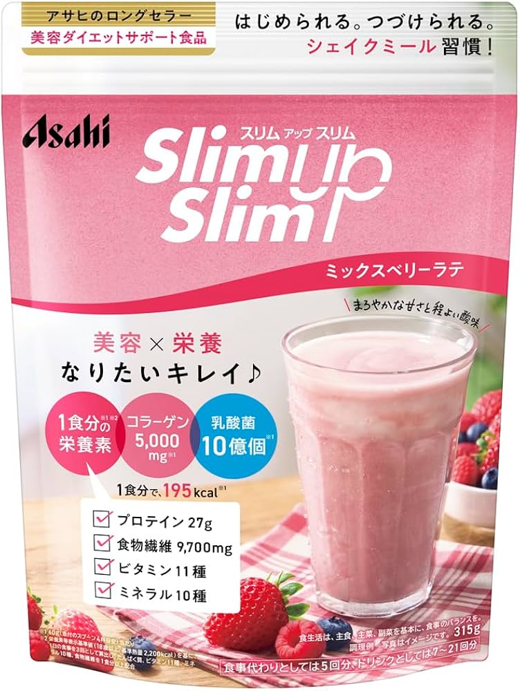 Amazon.co.jp: スリムアップスリム 乳酸菌+スーパーフードシェイク
