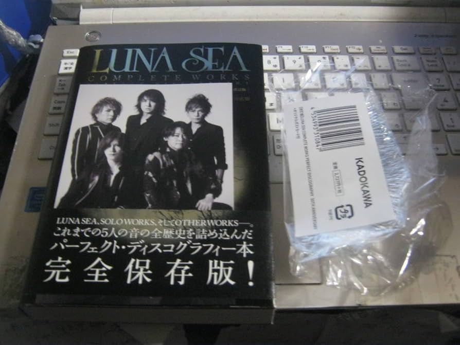 Amazon.co.jp: LUNA SEA レナシー/COMPLETE WORKS : PERFECT