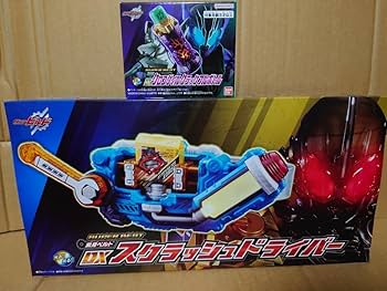 Amazon.co.jp: DXスクラッシュドライバー DXクロコダイルクラック