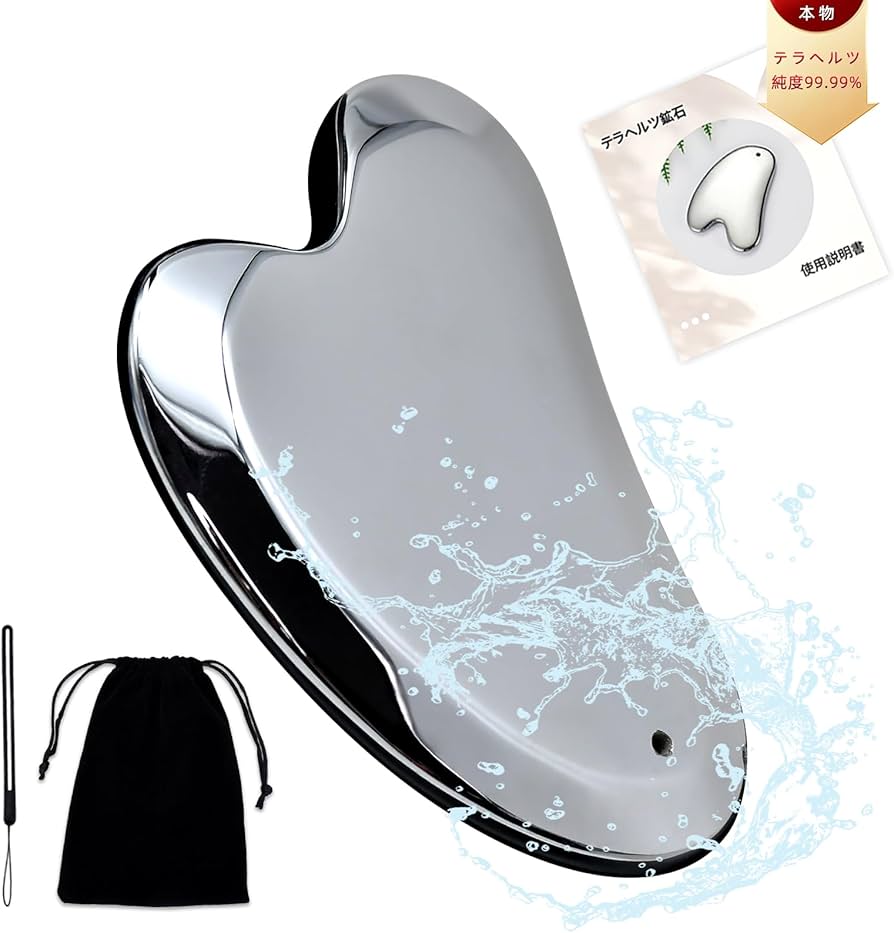 Amazon | 【Amazon.co.jp限定】カッサ かっさプレート 高純度