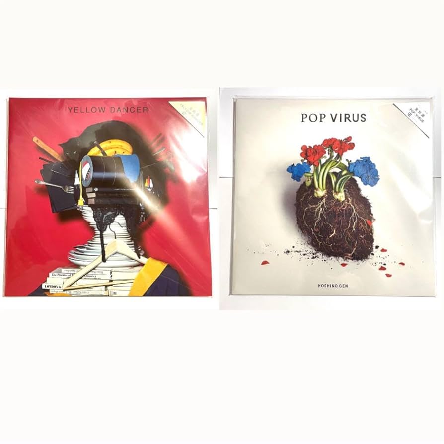 星野源POP VIRUS YELLOW DANCERアナログ盤LPレコード 【公式通販】