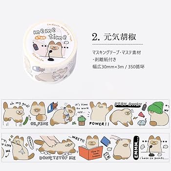 61QLXqgfyfL._AC_UF350,