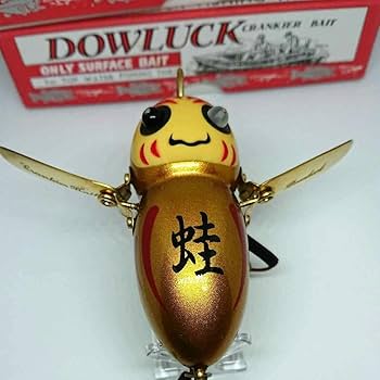 Amazon.co.jp: 道楽 DOWLUCK アブラゼミ ダルマカラー 2個 : 文房具